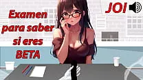 Test para saber si eres beta en español. JOI ASMR.