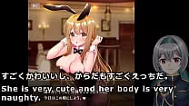 Rock-Paper-Scissors with a Bunny Girl(Machine translated subtitles)played by Silent V Ghost