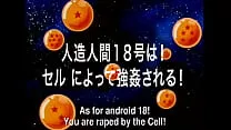 18 vs Cell