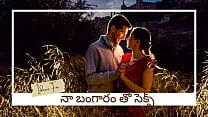 Telugu call recording sex