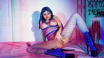 NEW - UNRELEASED BLU FISHNET SPIT PLAY