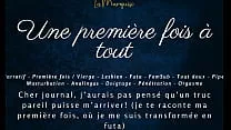 Une première fois à tout - French audio porn futa